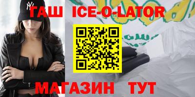 a pvp Заводоуковск