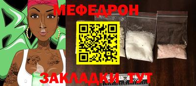 хмурый Заволжье