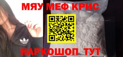 a pvp Заводоуковск