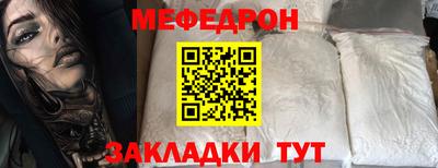 a pvp Заводоуковск