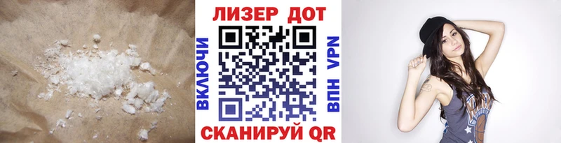 LSD-25 экстази кислота  hydra маркетплейс  Буйнакск  наркота 