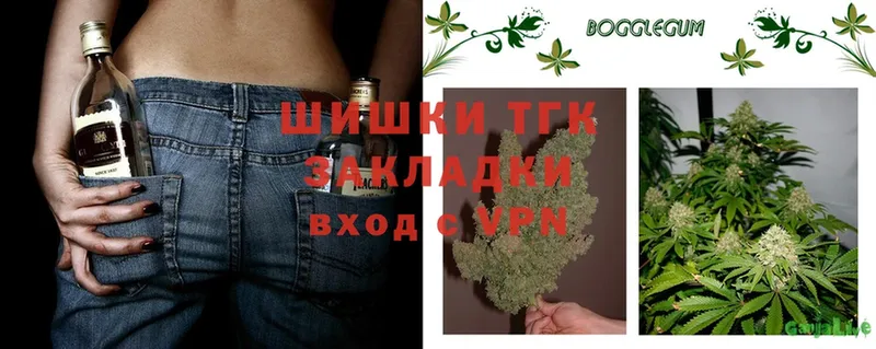 hydra tor  Буйнакск  darknet телеграм  Марихуана OG Kush 